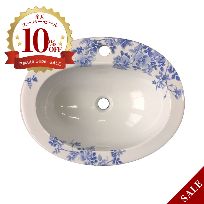 【有田焼】伊万里焼 染付ローズ絵（そめつけばらえ）洗面器 ART6-470370（W470×D370×H158）今めかしいな瀬戸もの 瀬戸もの 国産 洗面どんぶり鉢 埋め込み型