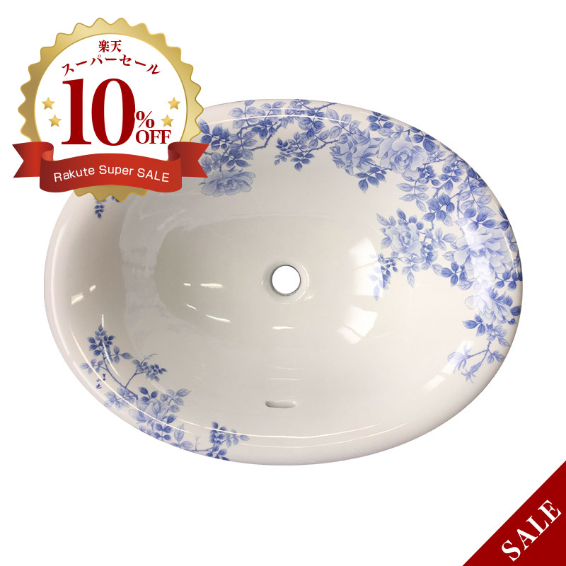 【有田焼】伊万里焼 染付ローズ絵（そめつけばらえ）洗面器 ART6-550425（楕円面・W550×D425×H190）今めかしいな瀬戸もの 瀬戸もの 国産 洗面どんぶり鉢 埋め込み型