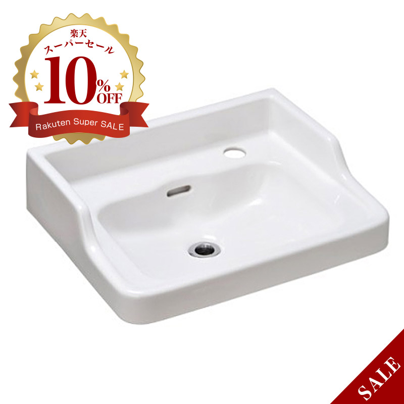 楽天市場】エッセンス 洗面ボウル ハイバック 洗面器 横水栓用 穴なし