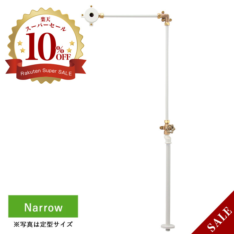 【Essence】横水栓用外付水社会的単位（金管楽器×アンティーク白いこと）Narrow（250×1000）EP18029