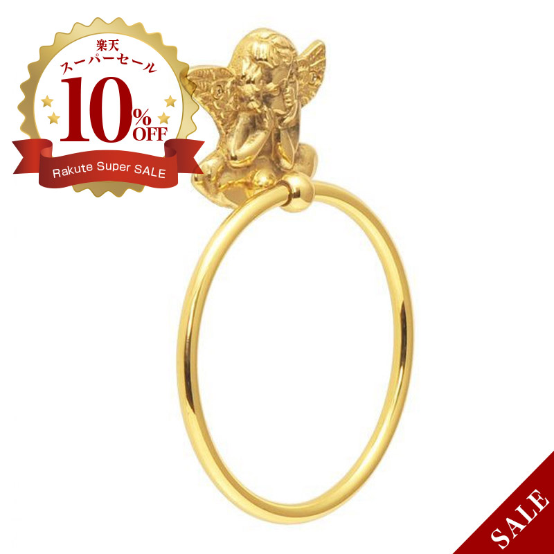 金管楽器製西洋手ぬぐい輪っかL・エンジェルの西洋手ぬぐい掛け（天使）｜アンティーク調ゴールド GI-112046