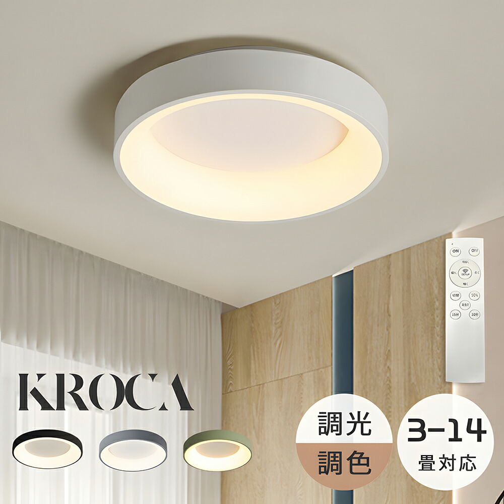 kroca59.jpg
