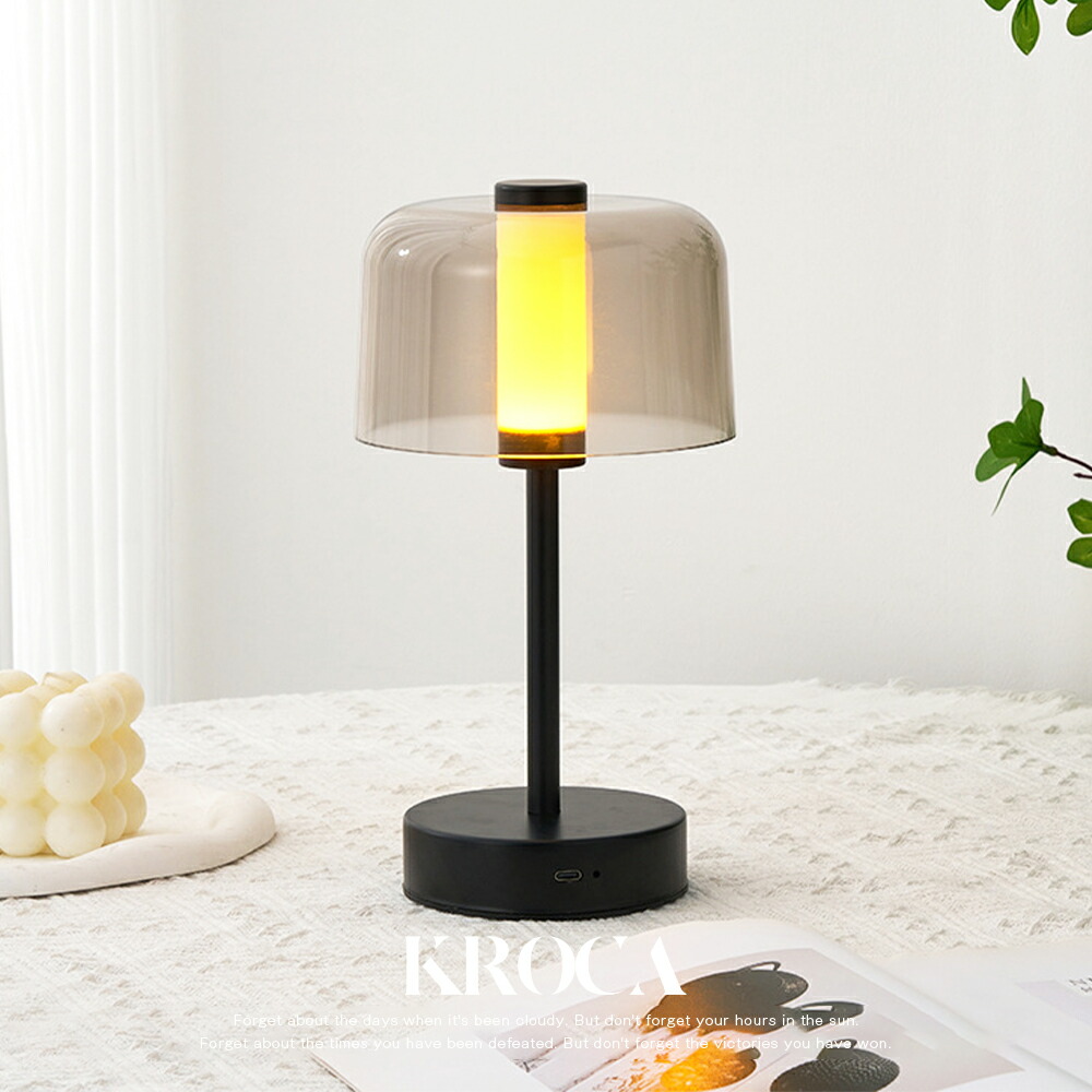 IKEA YPPERLIG  イッペルリグ　フロアライト　照明 Amazon.co.jp : イケア イッペルリグ ダークグレー LED フロア