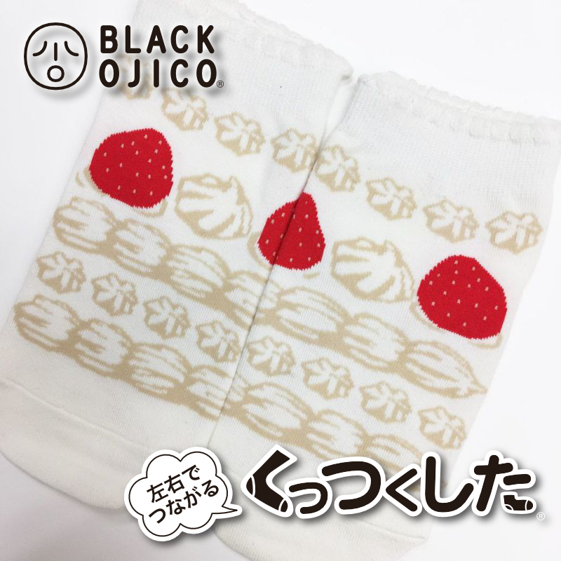 BLACK OJICO（ブラックオジコ）くっつくした「DECORATION」（デコレーション） ケーキ ショートケーキ いちご クリーム お揃い  くつした ソックス キッズ レディース メンズ プレゼント TシャツのOJICO