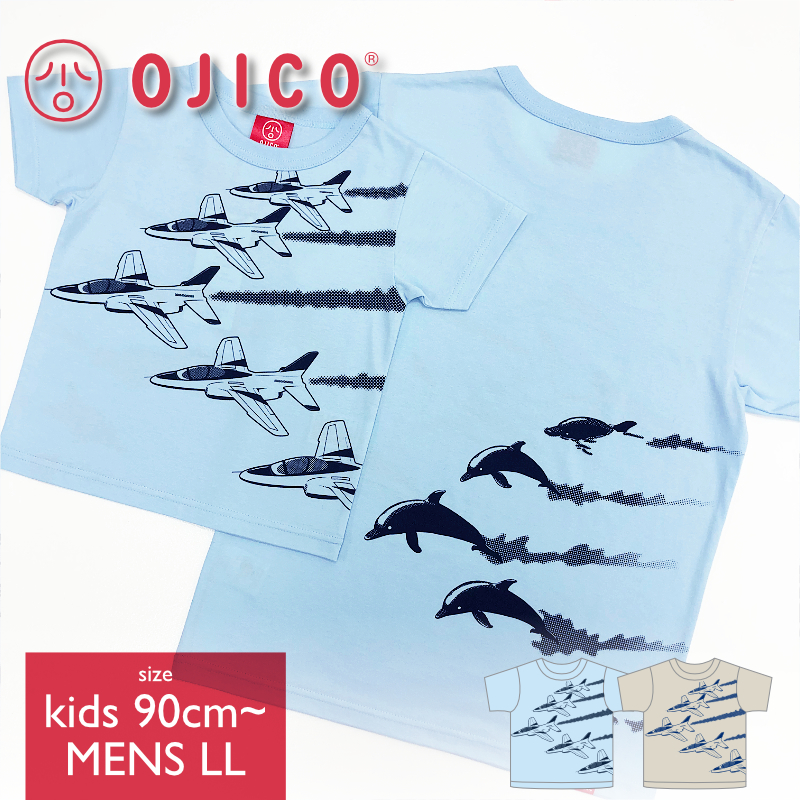 楽天市場】OJICO（オジコ）半袖Tシャツ「DOLPHIN」（ドルフィン）6A