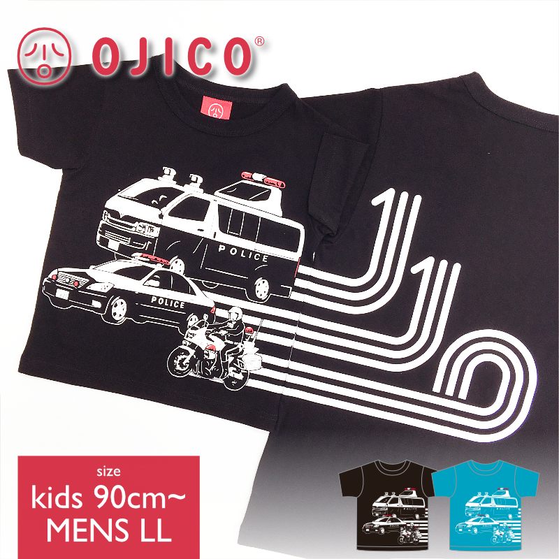 【楽天市場】OJICO（オジコ）半袖Tシャツ「110」（イチ・イチ