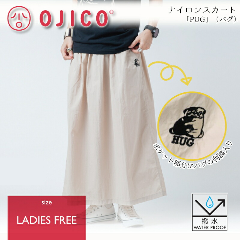 値下げ　オッズオン ozz on オッズオネスト　スカート 楽天市場】【中古】OZZ ONESTE / コルセットオーバースカート