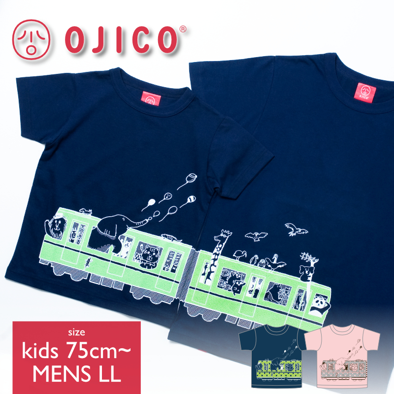 楽天市場】OJICO（オジコ）半袖Tシャツ「LET'S ZOO」（レッツ ズー 
