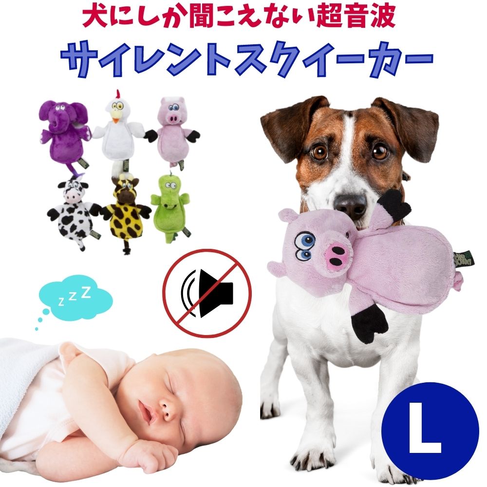 店内3点以上で500円オフ 犬用 フライヤー ロープグライダー 布製 柔らかい 噛むおもちゃ フリスビー 頑丈 投げるおもちゃ