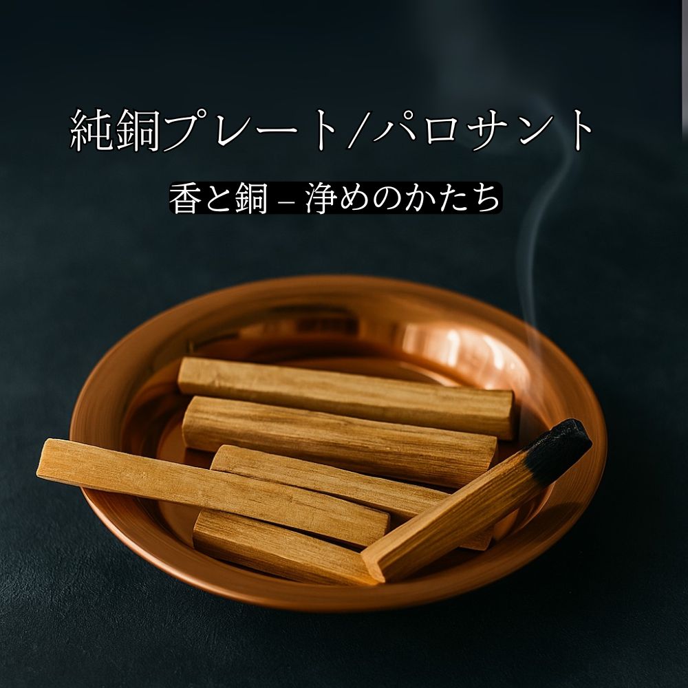 楽天市場】[販売記念限定価格] シンギングボウル 箱つき おりん