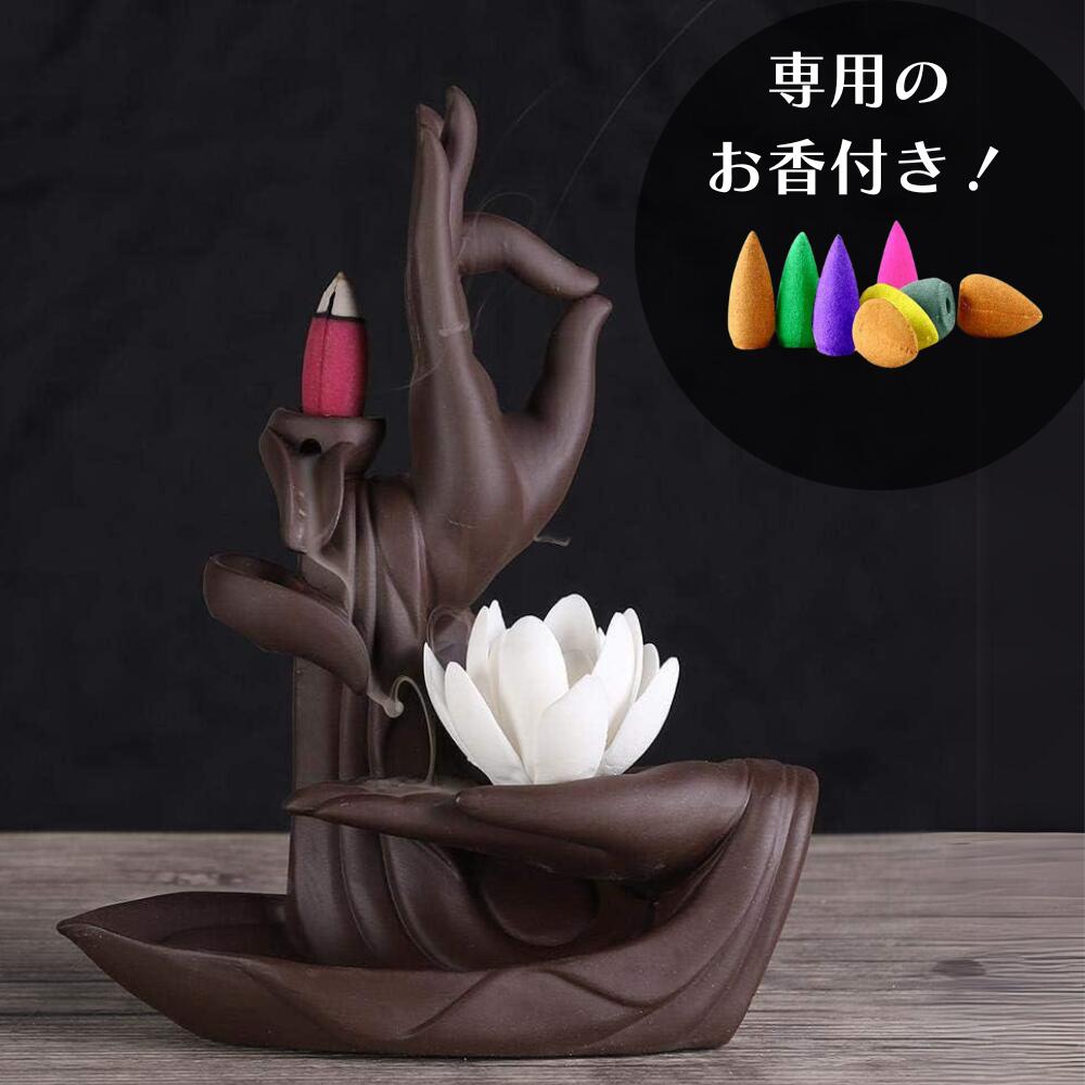 楽天市場】香炉 蓮の花びら 平たい形 和モダン風 陶磁器製 : ヘルツ