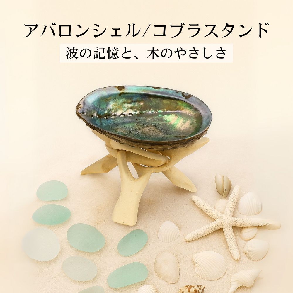 FB② フルムーン シンギングボウル おりん ネパール ハンドメイド FB② フルムーン シンギングボウル おりん ネパール