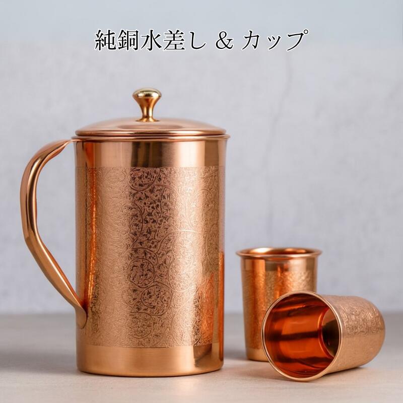 楽天市場】【特典あり】新光堂 純銅 ティーポット 1.1L S-2508[日本製