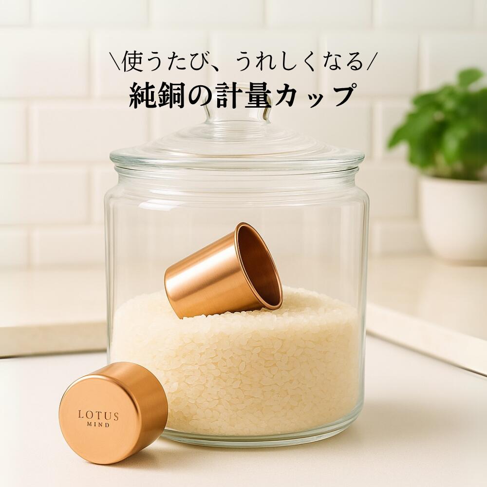 銀製物　銀杯　コップ　など　総量305gr ♢銀盃 銀杯 【純銀 重量167g 】【径約13.5cm】 木箱入