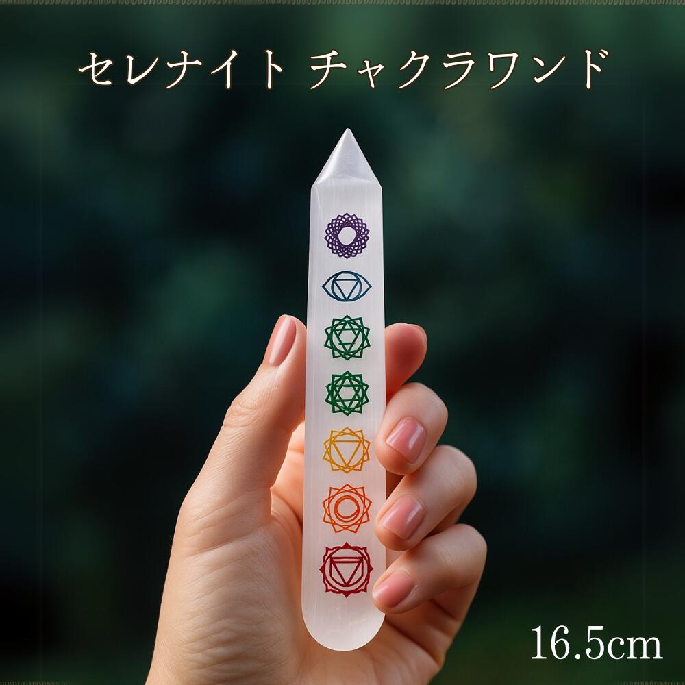 楽天市場】ネパール おりん シンギングボウル 瞑想 チャクラヒーリング