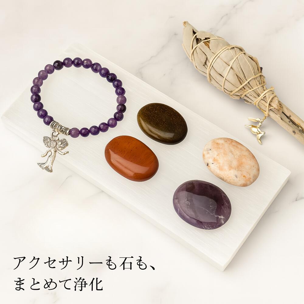 楽天市場】セレナイトボックス 蓋付き セレナイト ボウル 小物入れ