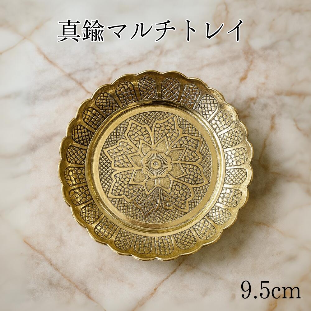 楽天市場】[販売記念限定価格] シンギングボウル 箱つき おりん