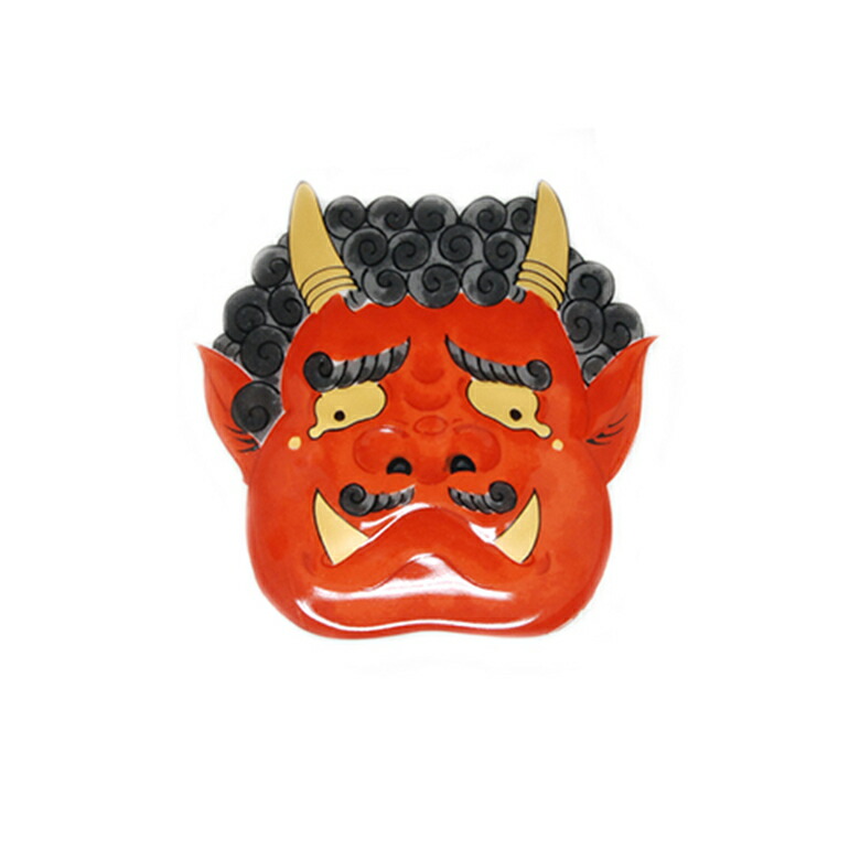 楽天市場】【マラソン期間 全品10％Offクーポン & P10倍】有田焼