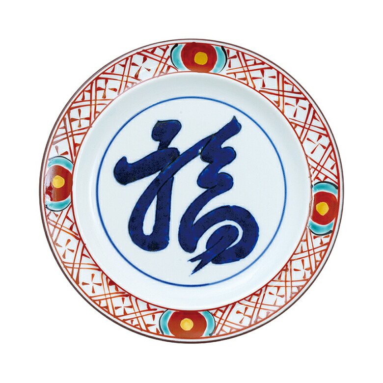 楽天市場】つぼみ蓋付き椀 朱 ＜和食器 / お椀 / 漆器 / 迎春
