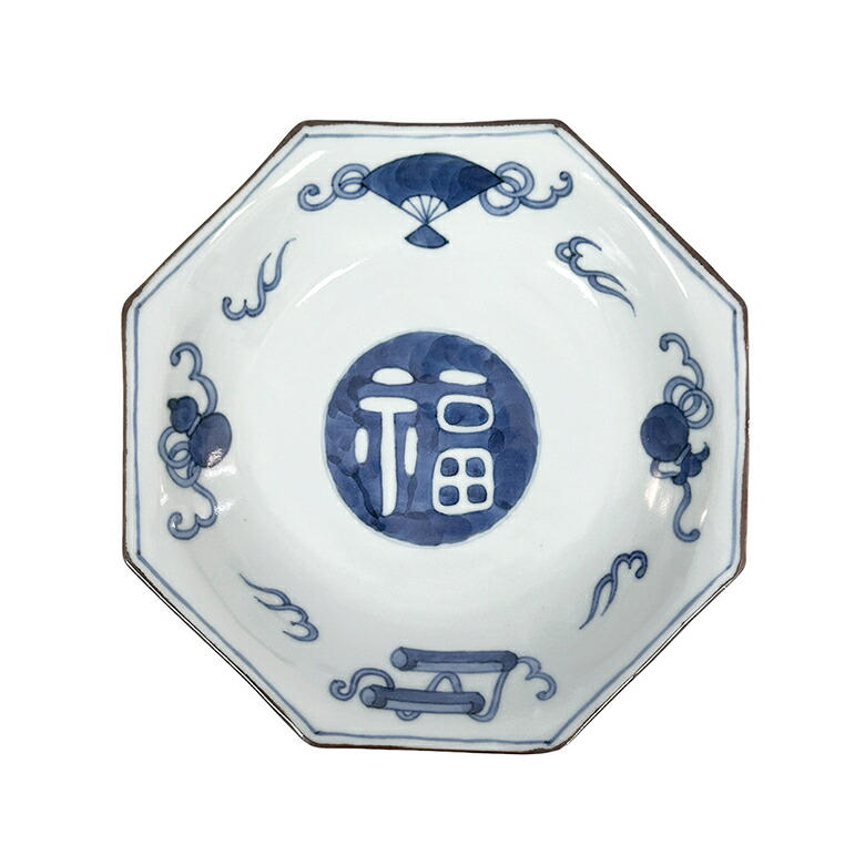 染付一閑人　「吾唯知足」字7寸丸皿　　　新品未使用　　　最後の8客 imgrc0099363539.jpg