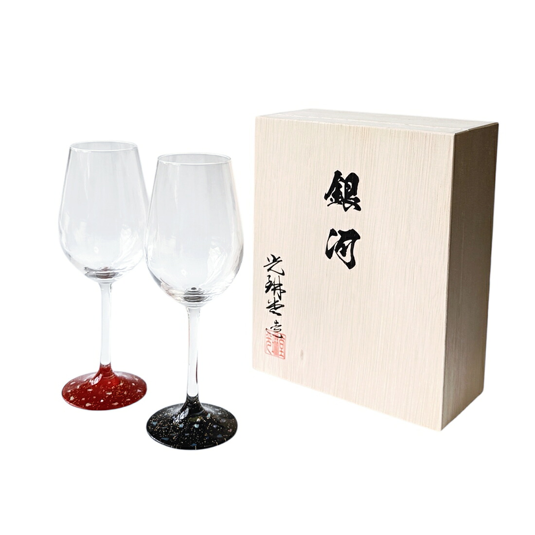 金箔螺鈿グラス 銀河 グラス ワイングラスペア 木箱入り<越前漆器 /ギフト / 父の日 / 退職祝い / 結婚祝い / 還暦祝い>