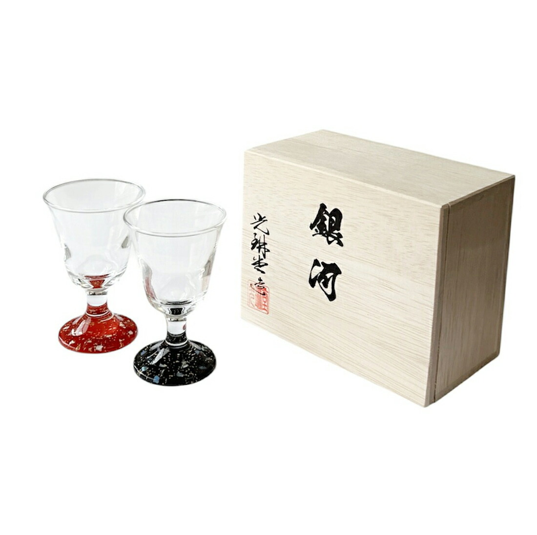 金箔螺鈿グラス 銀河 冷酒グラス高杯型ペア 木箱入り＜越前漆器 /ギフト / 父の日 / 退職祝い / 結婚祝い / 還暦祝い＞