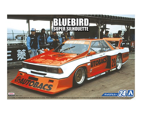 楽天市場 自動車プラモデル 1 24 ザ モデルカー No 24 ニッサン Ky910 ブルーバードスーパーシルエット アオシマ おもちゃのおぢいさんの店