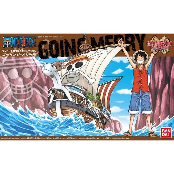 (未使用･未開封品)　ワンピース 偉大なる船(グランドシップ)コレクション モビー・ディック号 (From TV animation ONE PIECE) p1m72rm ONE PIECE 偉大なる船コレクション モビー・ディック号 (From TV