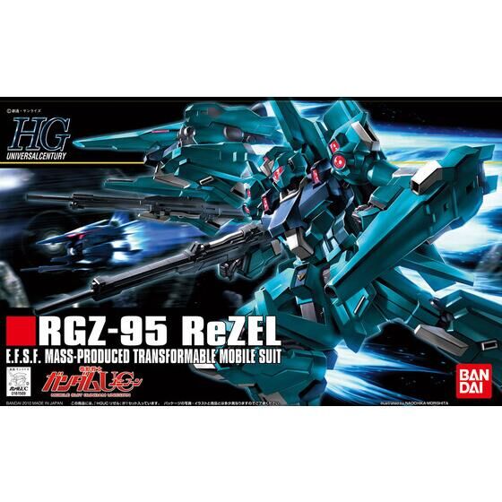 楽天市場】HGUC 1/144 (108)RGZ-95C リゼル (隊長機) (機動戦士
