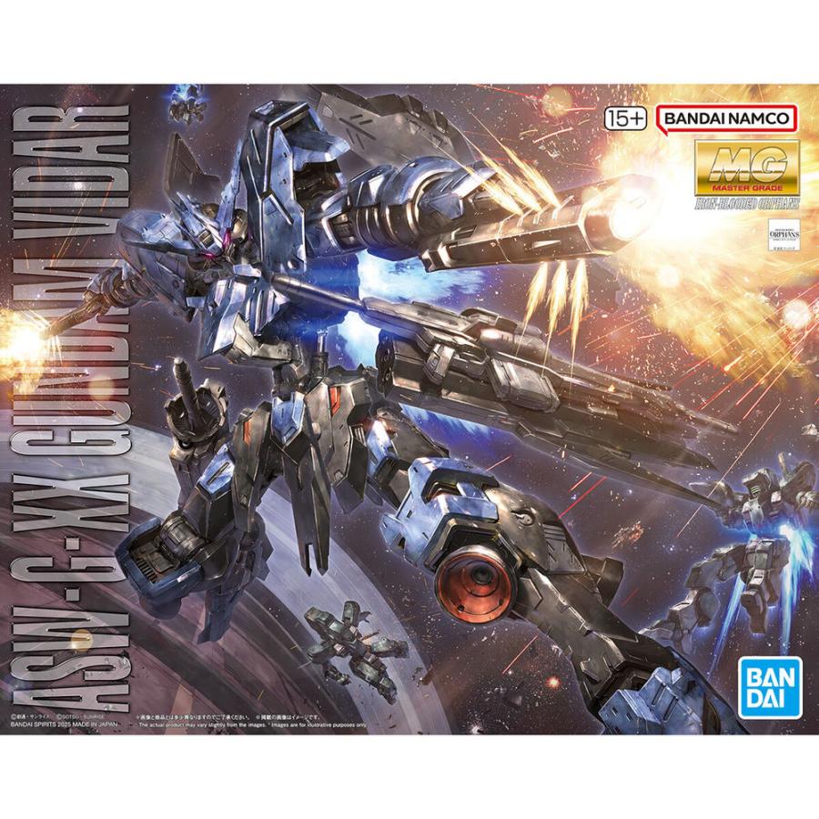 MG ASW-G-XX ガンダムヴィダール 楽天市場】MG 1/100 ASW-G-XX ガンダムヴィダール (機動戦士