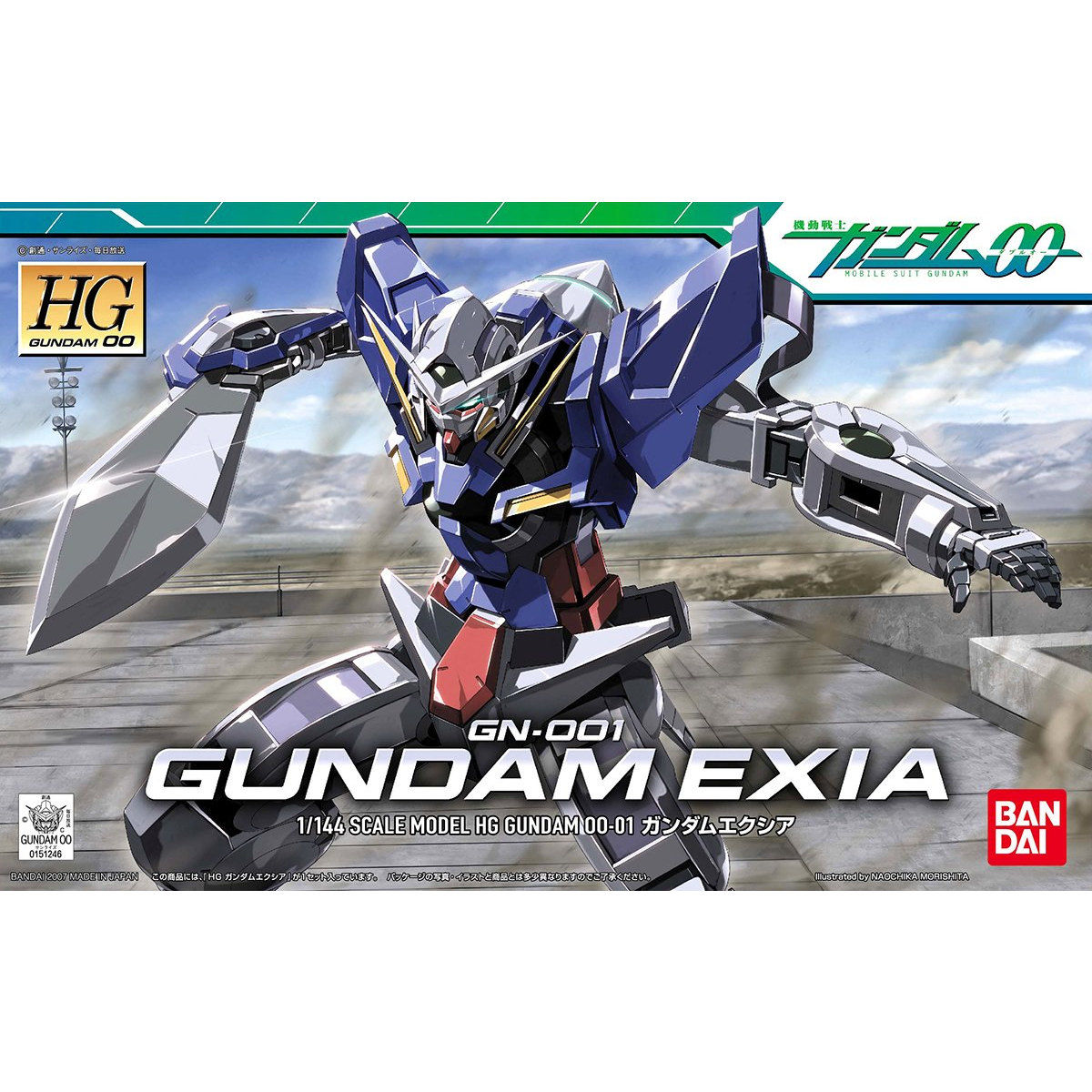 楽天市場】HG 1/144 (001)GN-001 ガンダムエクシア【新品