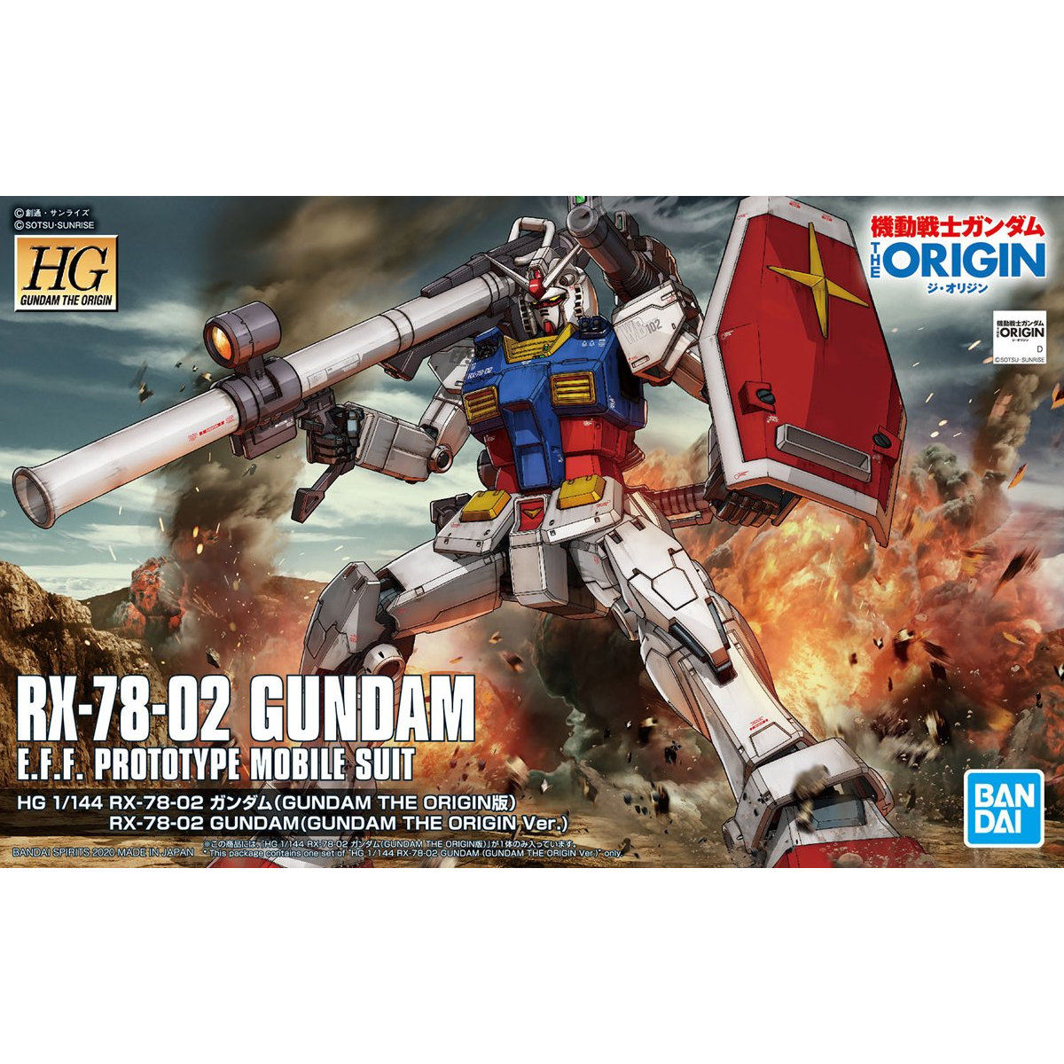 HG(ハイグレード) ガンプラ　フィギュア セット Amazon.com: BANDAI SPIRITS Gundam - 1/144 HGUC Zeta Plus