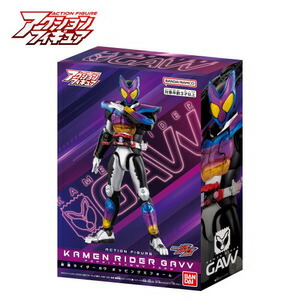 仮面ライダーガヴ　アクションフィギュアセット 仮面ライダーアクションフィギュア 仮面ライダーガヴ ケーキング