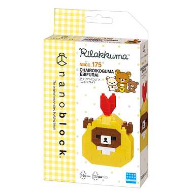 限定品 ナノブロック コメダ珈琲 カワダ nano block 組立て済 ナノブロック コメダ珈琲 完成品 箱付 - メルカリ