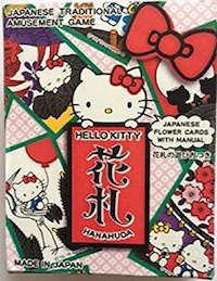 楽天市場 花札 Tra 038 マスター花札 ビバリー おもちゃのおぢいさんの店