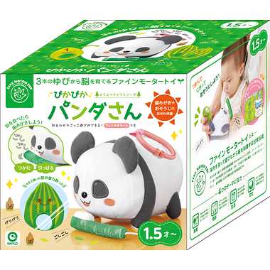 うさぱんだ ボイスメモ 【３６個まとめ売り】新品未開封タカラトミー正規品 楽天市場】アニメ 12歳。うさぱんだ ボイスメモ タカラトミー