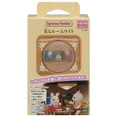 ルームライト　おもちゃ　まとめ売り シェアスタイル ルームランプ LED ランドクルーザー 300 セット