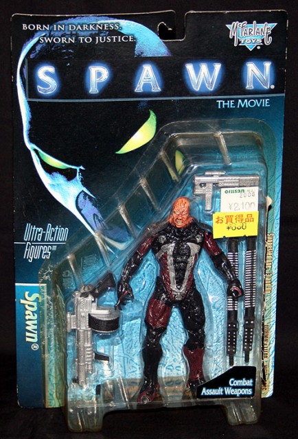 楽天市場】SPAWN（スポーン） ウルトラ・アクションフィギュア