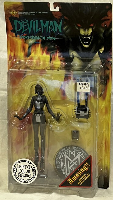 マーミット/レッズ ダイナミックアクションフィギュア ウイングデビルマン Amazon.co.jp: デビルマン 1st edition ダイナミックアクション