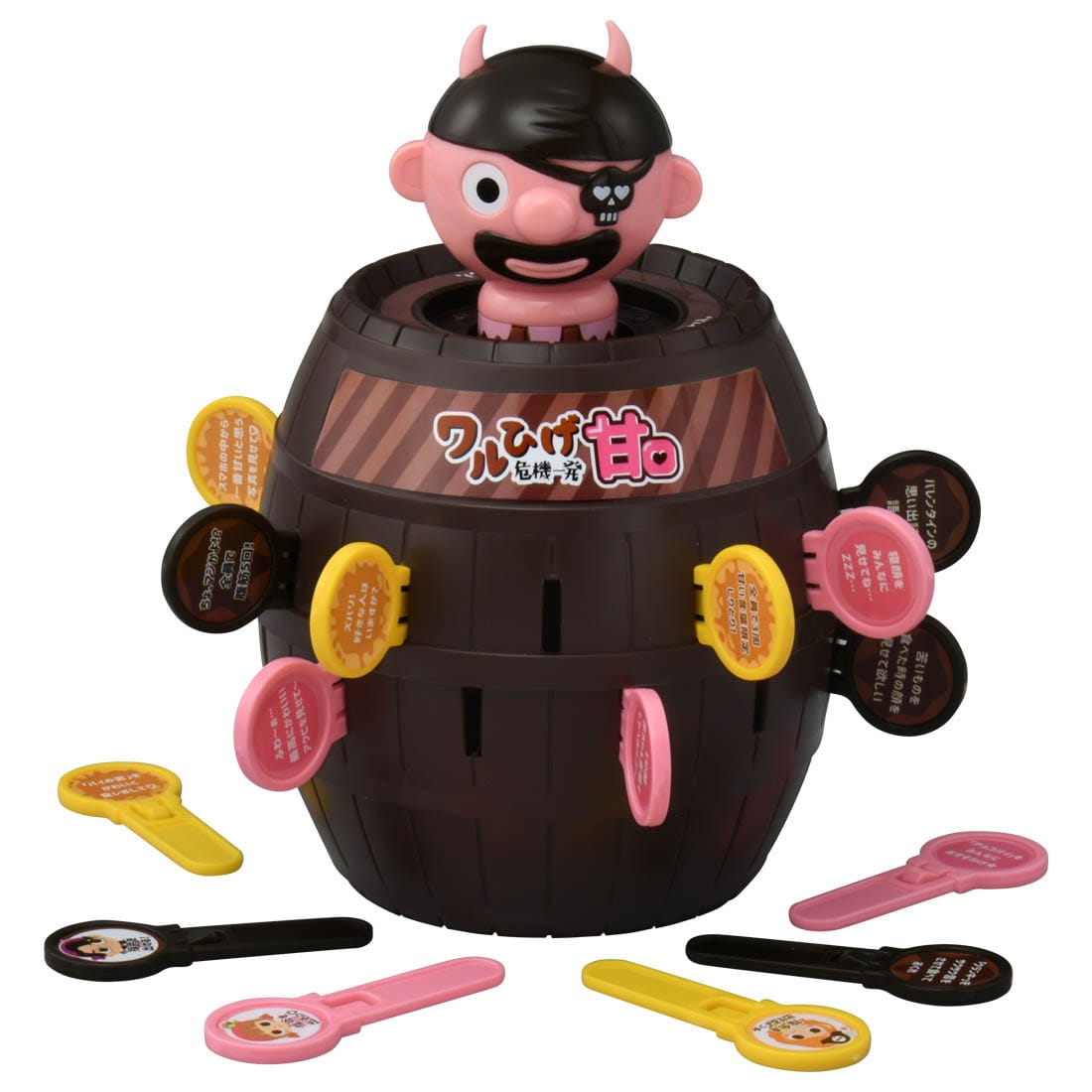 非売品です！黒ひげ危機一発ゲームセンター用黒ひげ人形 黒ひげ危機一発 | おもちゃ通販のトイザらス オンラインストア