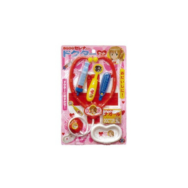 楽天市場】ままごと ときめきセレナちゃん【なかよしティー