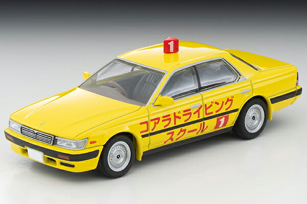 楽天市場】☆日本製☆【単品】トミカ 日産 ローレル 2000GX グリーン