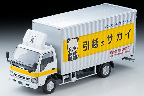 トミカリミテッドヴィンテージネオ いすゞ エルフ セフテーローダ (アドバン) トミカリミテッドヴィンテージ NEO 1/64 いすゞ エルフ 花見台
