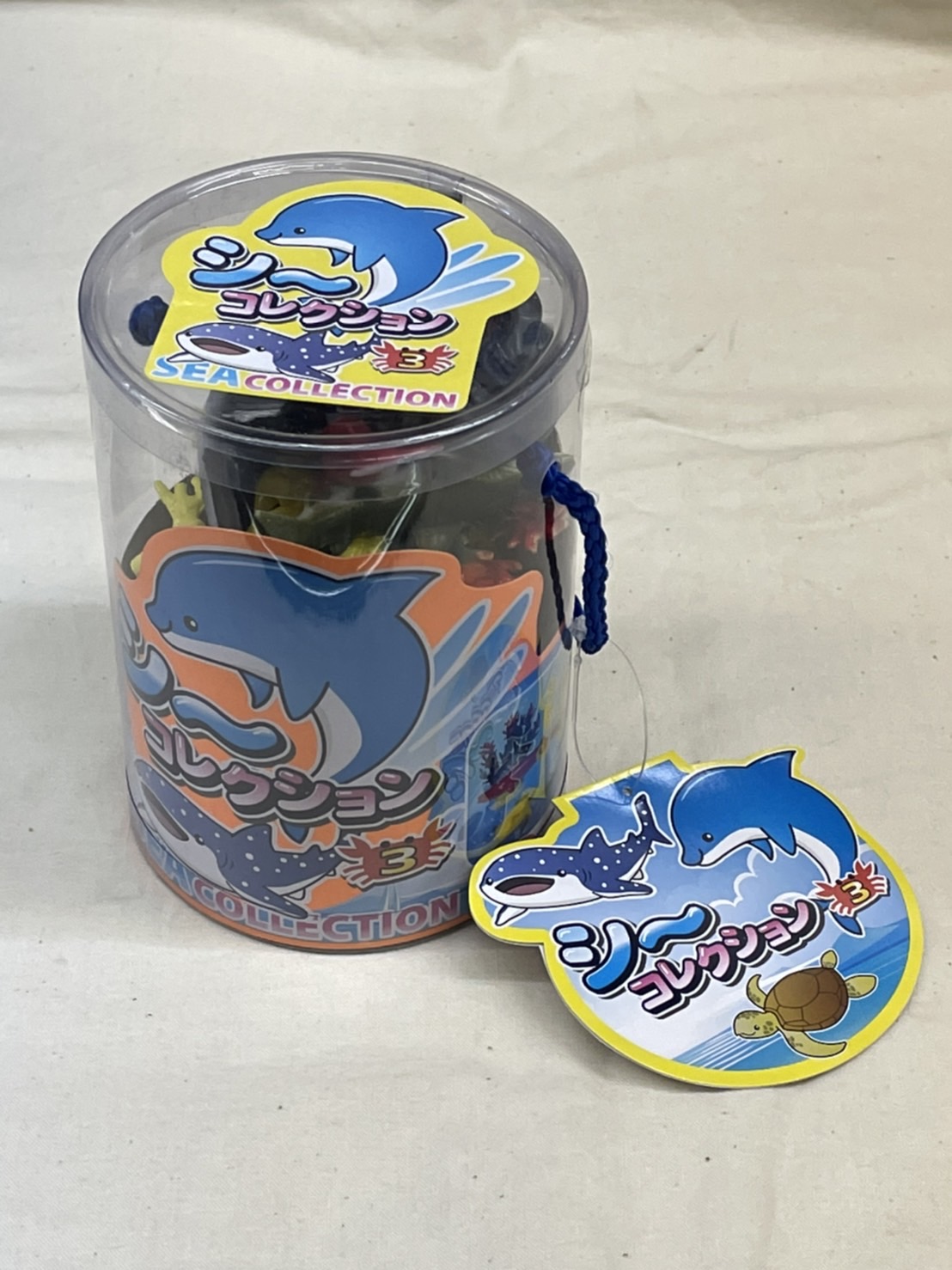 セボンスター 2020 No.3 クリオネ 4色 コンプ 海の生き物 プラ 81-gCbG+y6L._AC_SY200_QL15_.jpg