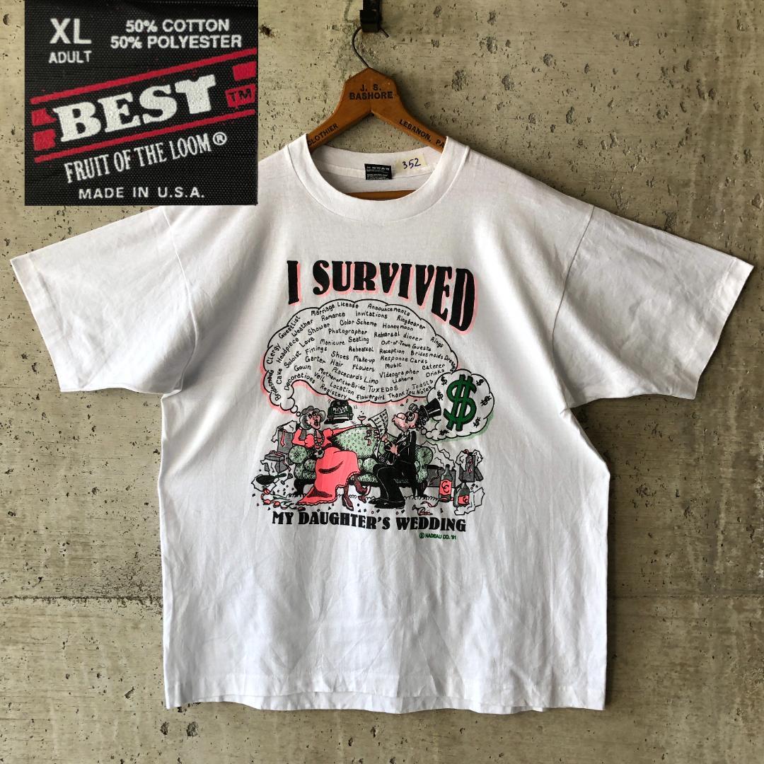 352 Tシャツ 娘の結婚式 めちゃ金使う 90s 91年 白T
