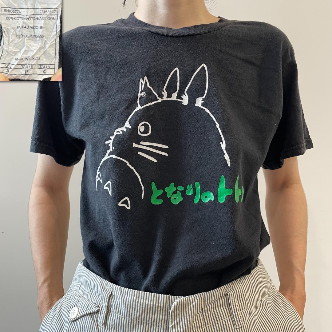 GG281 Tシャツ となりのトトロ スタジオジブリ 宮崎駿 アニメ 00s 13,160円
