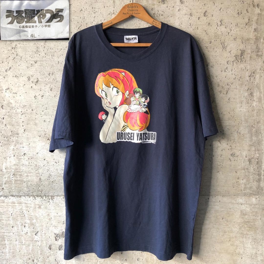 GG368 ティーシャツ うる星やつら 子ヒツジお父ちゃん 小学館 高橋留美子 公式的