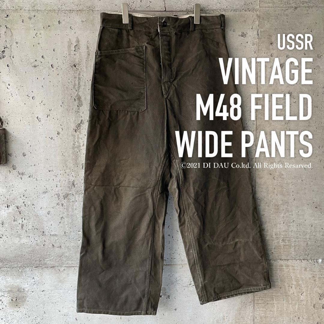 ソ連軍　ソビエト連邦　ロシア軍　ズボン　ミリタリー Amazon | 【ソビエト軍】 1943年 赤軍 ソ連軍 ソビエトスーツ