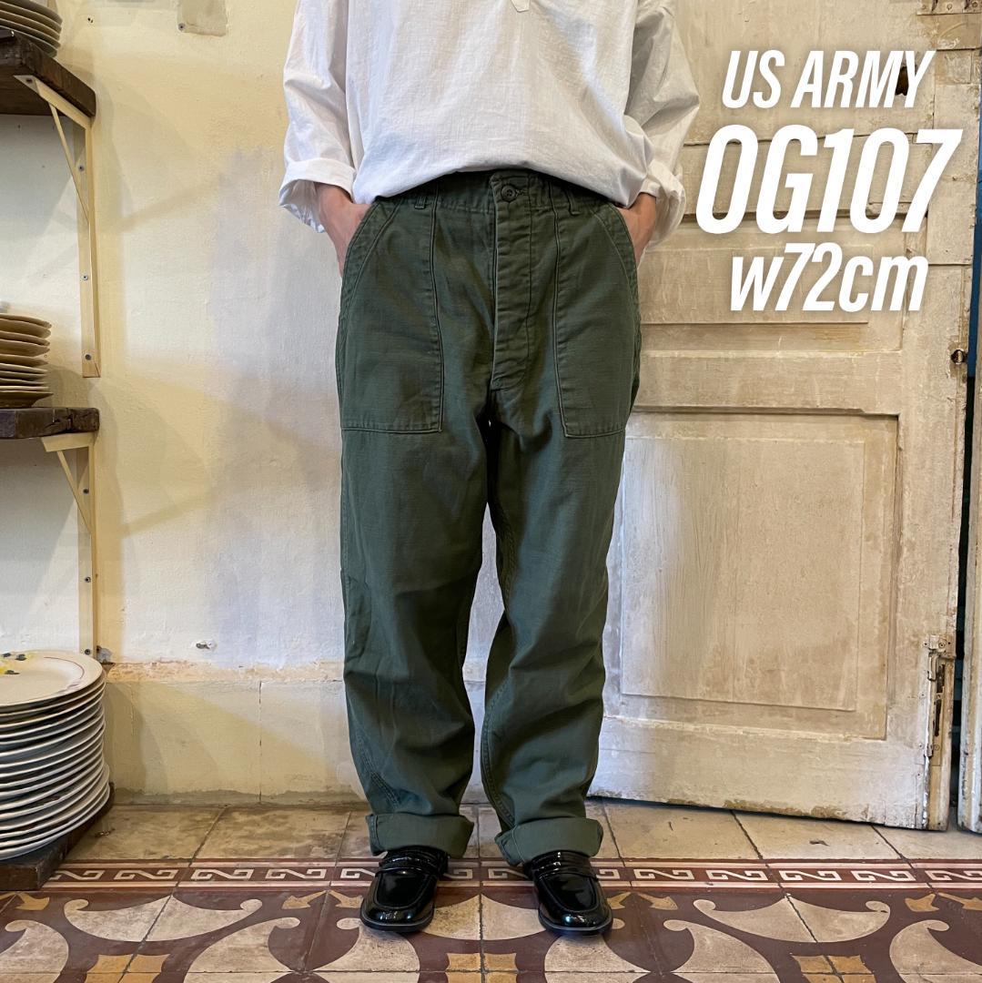 US ARMY ベイカーパンツ　OG107 30✖️31 30×31】U.S.Army Utility Trousers OG-107 実物 米軍 ベイカー