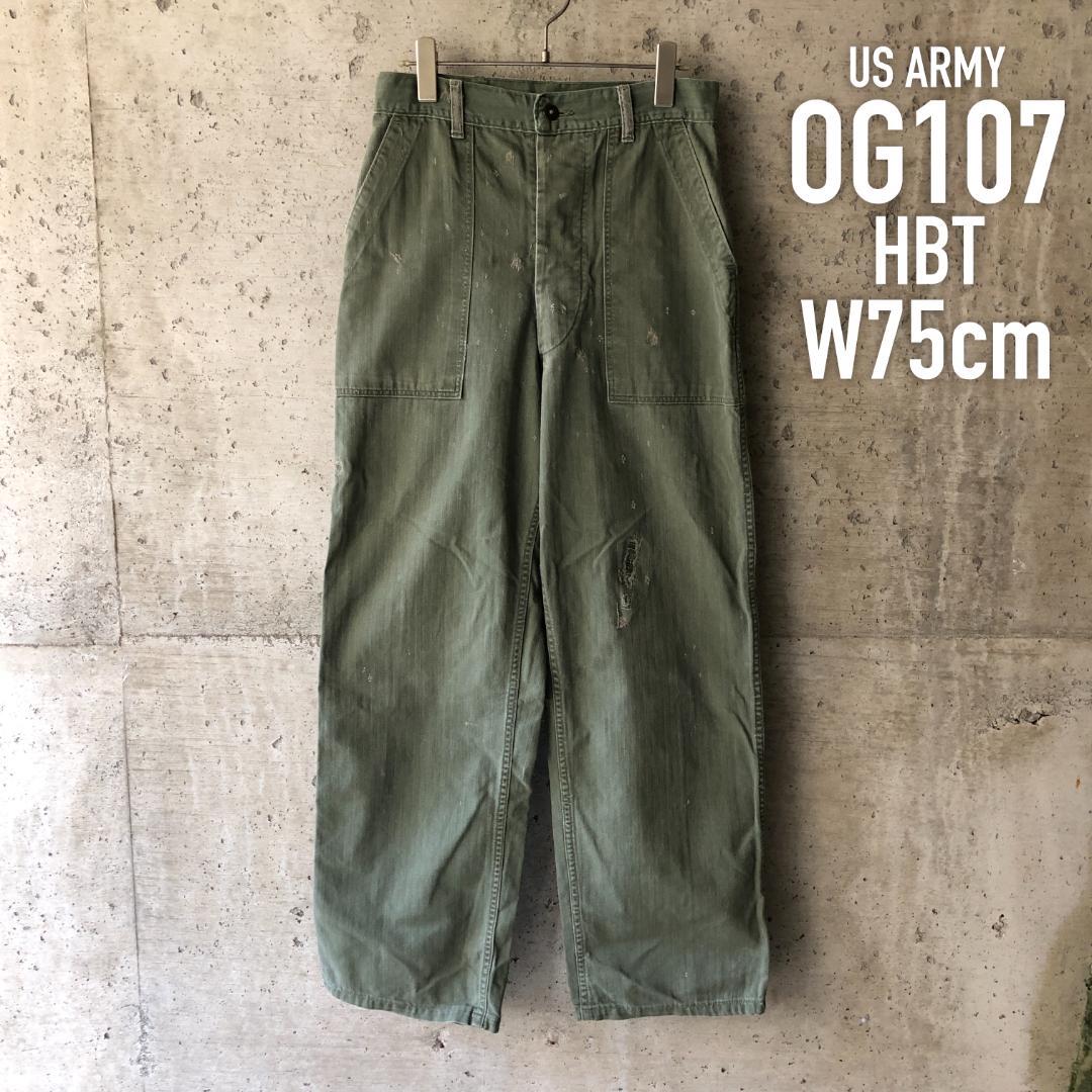 GD136 1950年代 US NAVY ベイカーパンツ ユーティリティ USN 楽天市場】GD136 1950年代 US NAVY ベイカーパンツ